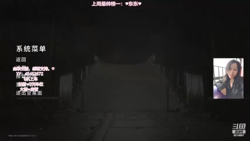 【2022-03-09 18点场】偶尔高冷雪OvO：【雪】万事顺意~