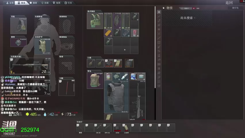 【2022-03-08 22点场】木木叔丶：不开挂，也许是你对游戏最后的坚持~