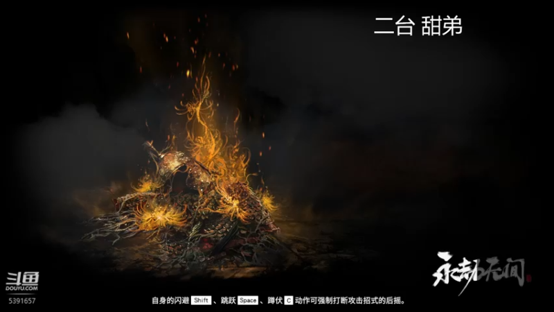 【2022-03-09 13点场】WadeOvO丶：Wade:♥动的一枪