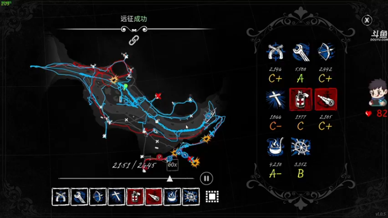 【2022-03-09 23点场】dudu4e嘟师傅：【解说嘟师傅】菜就完事了