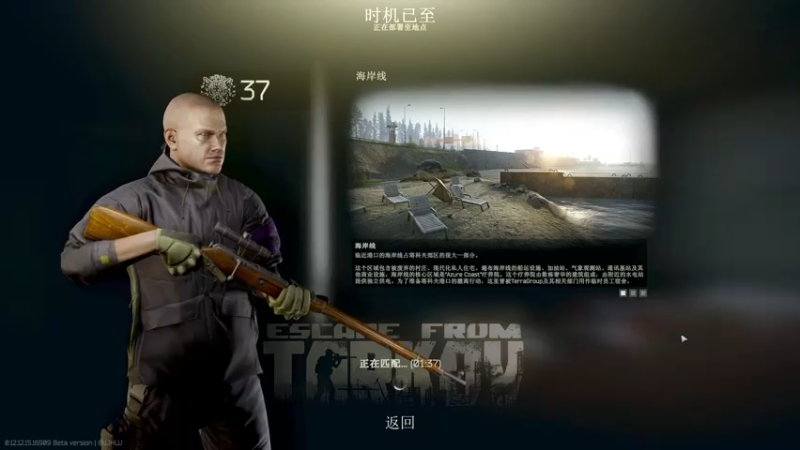 【2022-03-10 03点场】郑伟丶：娱乐性技术主播