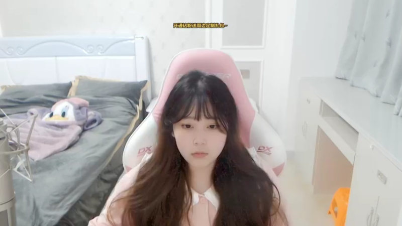 【2022-03-10 19点场】萌面酥：一区！！冲鸭！！