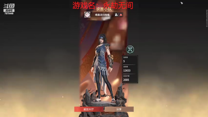 【2022-03-10 03点场】半棵大树：我在人间凑数的日子……