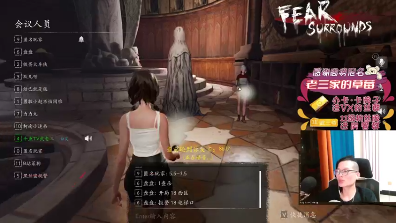【2022-03-09 18点场】武老三丶：来个钻粉把 爱你们哦