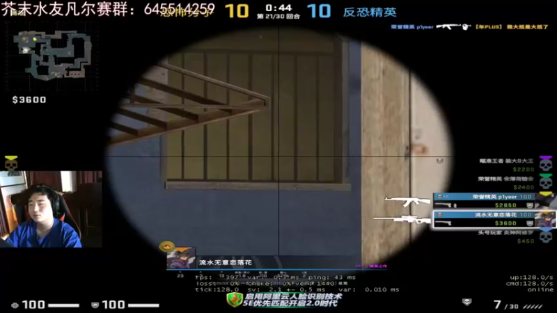 【2022-03-10 11点场】芥末y：【芥末y】爱你孤身走暗巷，爱你不跪的摸样