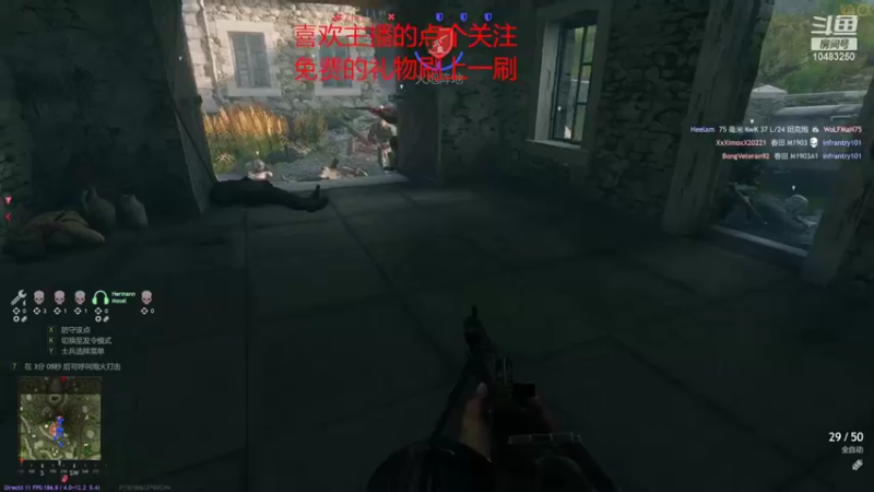 【2022-03-09 23点场】战火互娱丶刀哥：从军明天开始