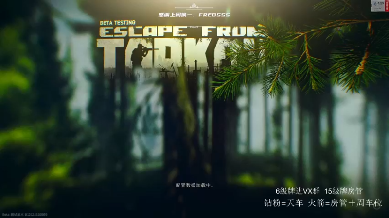 【2022-03-09 10点场】王浩天儿：【404/70级】炸雷，萨斯壁垒。