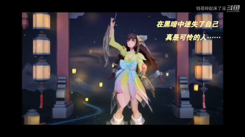 击杀秀