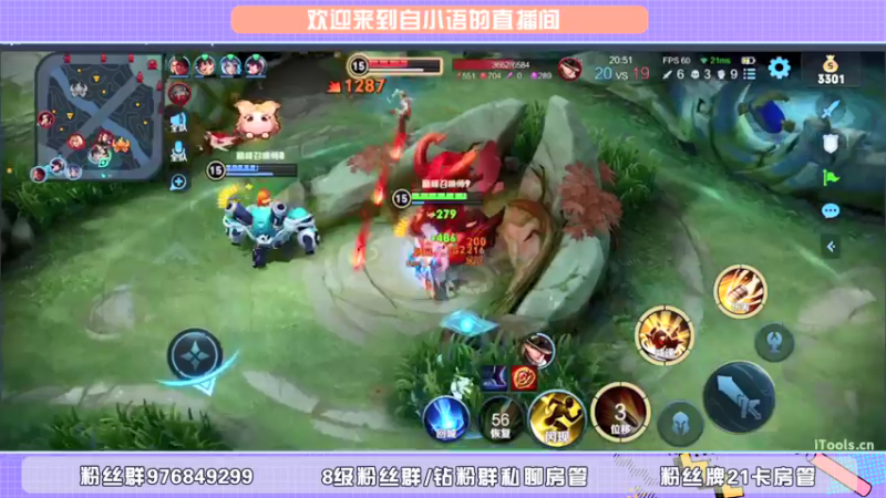 【2022-03-09 22点场】自小语：巅峰冲第一啊啊啊啊啊啊啊啊啊