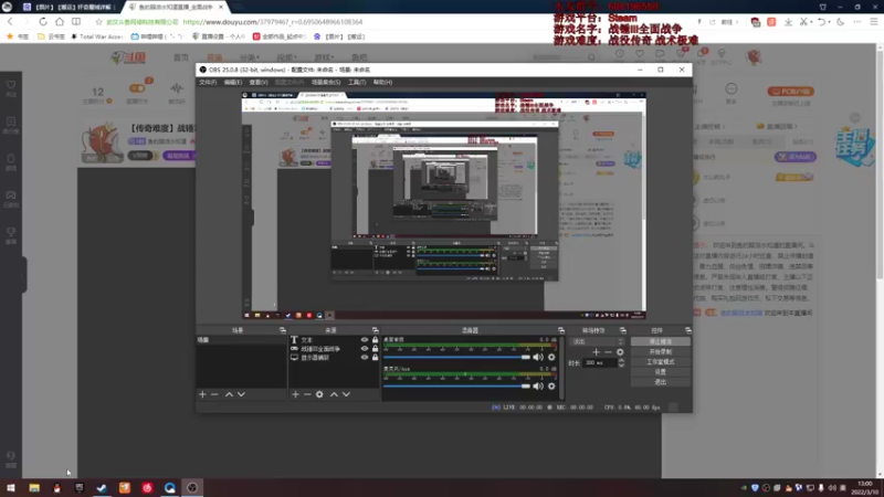 【2022-03-10 13点场】鱼的眼泪水知道：【传奇难度】战锤Ⅲ全面战争