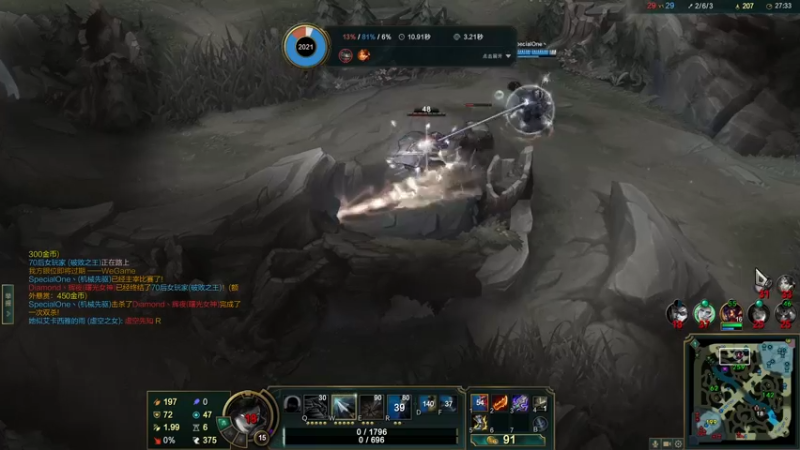 【2022-03-10 16点场】解说米勒：解说米勒：快乐lol