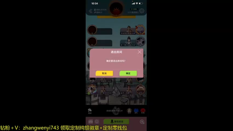 【2022-03-09 22点场】伽罗王丶：摆下擂台，打飞我给你开骑士