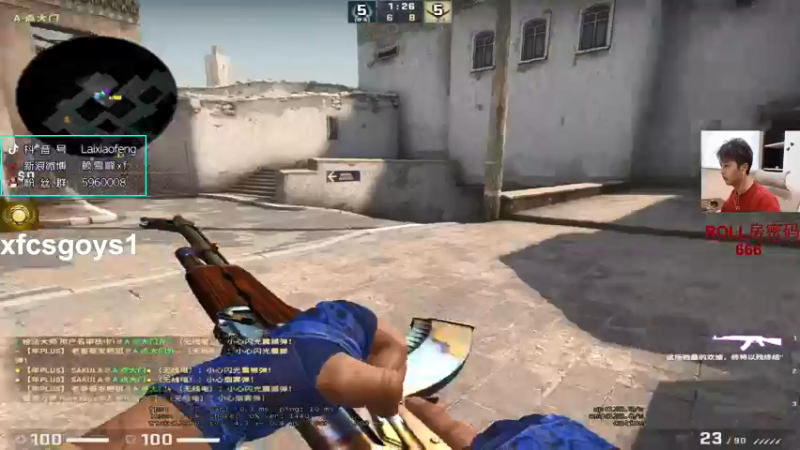 【2022-03-10 16点场】赖小峰：【赖小峰】快，上车