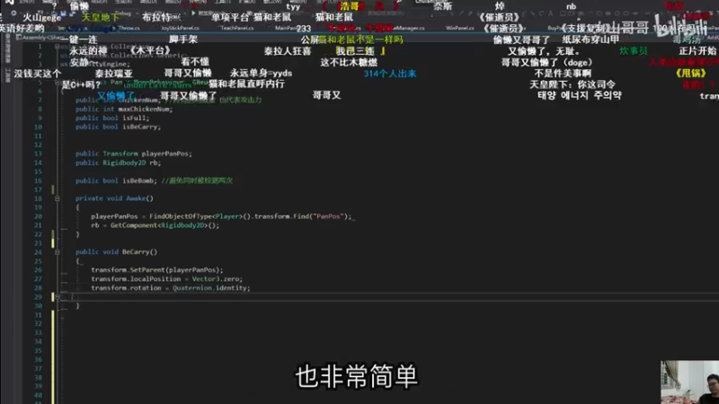 【2022-03-09 21点场】超人JAX解说：7点40播皇室