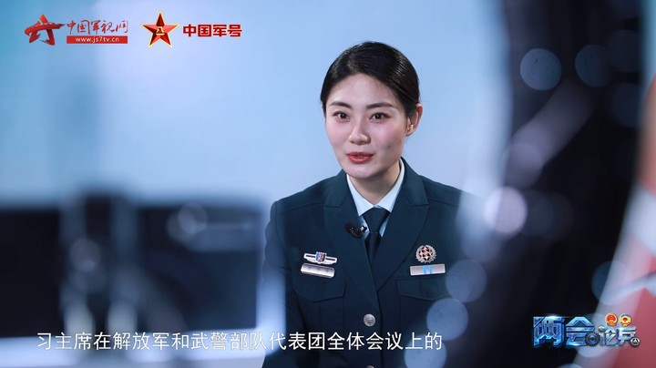 【两会论兵】全国人大代表袁远：聚焦基层心理工作 加强边防部队整体建设
