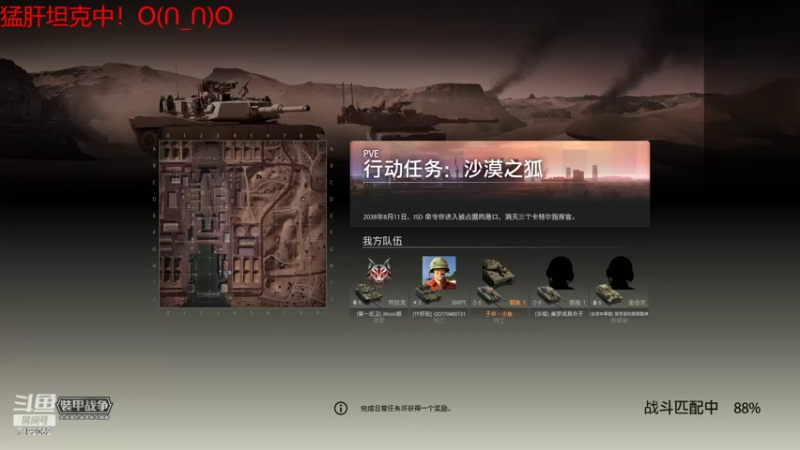 【2022-03-10 18点场】子非丶小鱼：起飞！~哦啦啦啦啦啦啦~