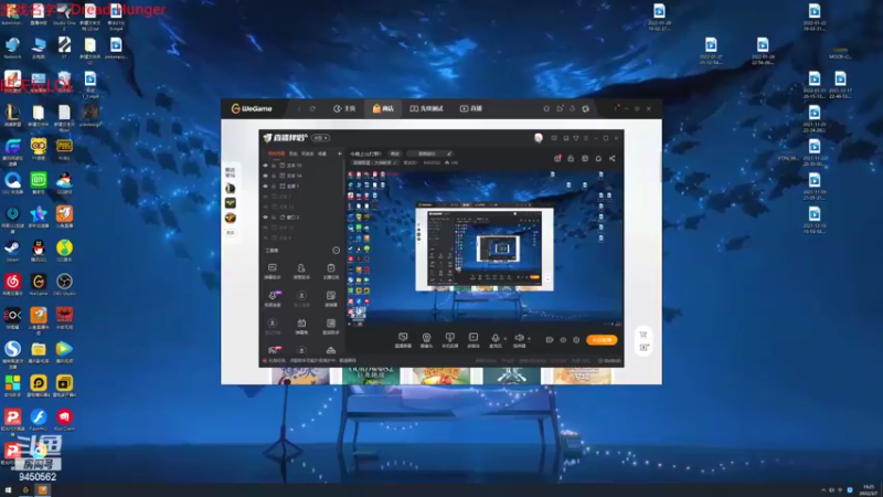 【2022-03-07 19点场】章发财丶：灵活排位免费上车啦！
