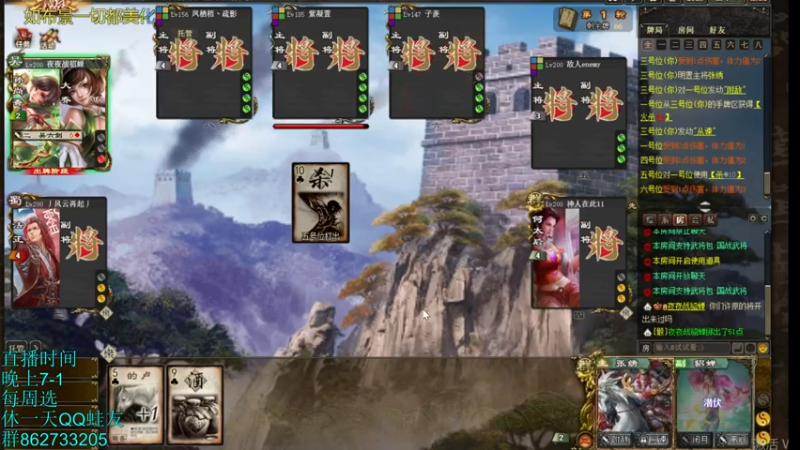 【2022-03-09 19点场】吹得神丶丶丶：2022，虎虎生威！！