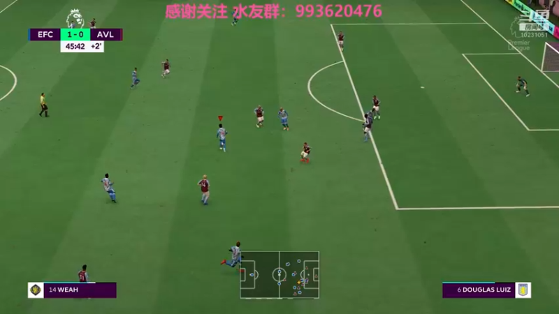 【2022-03-10 00点场】WXY19丶：电子厂FC准备摸一条大鱼