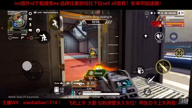 【2022-03-10 13点场】Mr白先森er：老白：澳服！排位！有车位！！