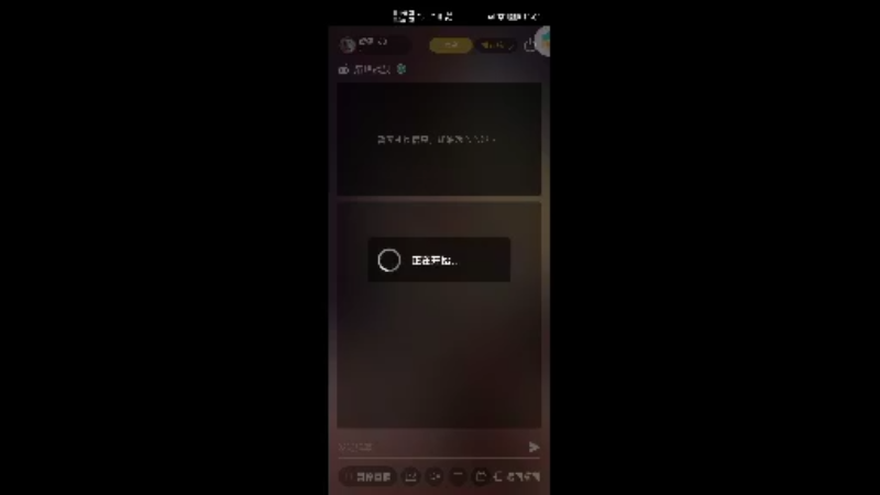 【2022-03-09 11点场】威猛168：单骠独饮去打野 ！！！