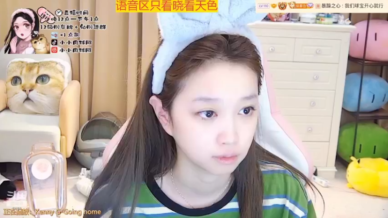 【2022-03-10 00点场】小肉球阿：a宝生日快乐~