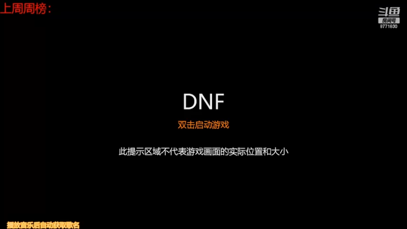 【2022-03-10 08点场】卡赞亮少：我能有今天全是因为你们承蒙关照