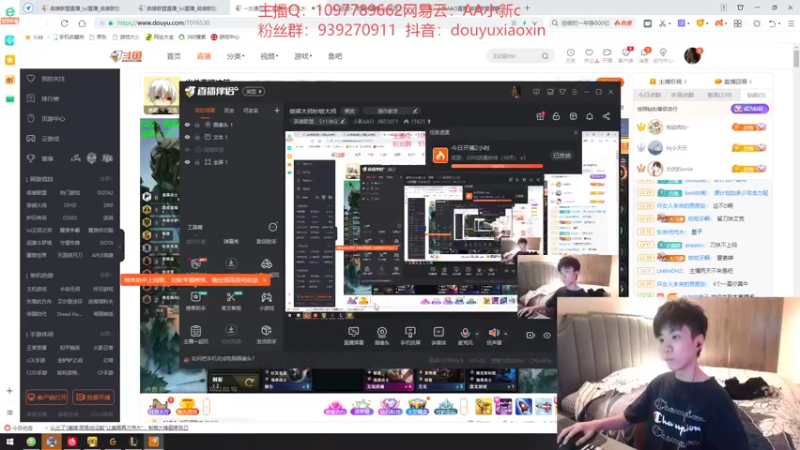 【2022-03-10 22点场】小新AAO：做菜大师炒饭大师