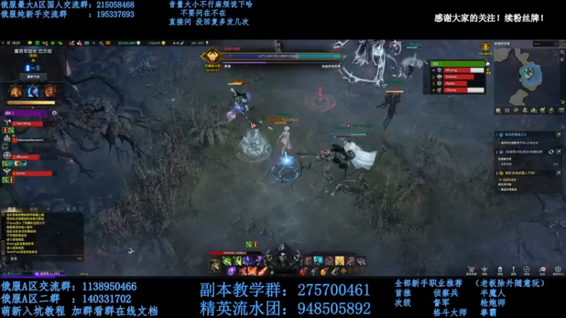 【2022-03-09 23点场】幼稚灬北城：金牌讲师！失落的方舟(俄服)