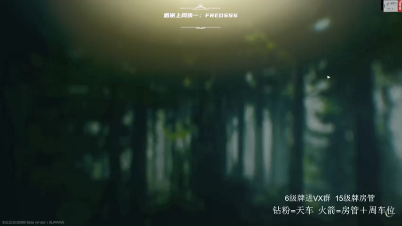 【2022-03-09 12点场】王浩天儿：【404/70级】炸雷，萨斯壁垒。