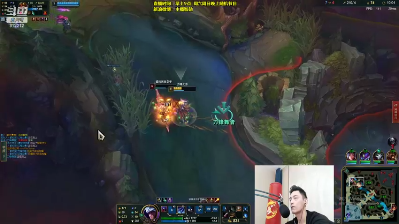 【2022-03-10 11点场】智勋勋勋勋：智勋：一个高手！