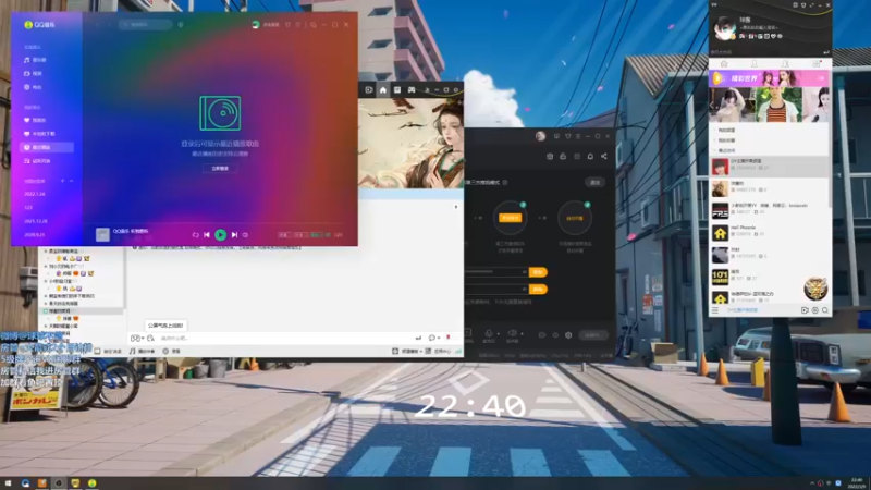 【2022-03-09 22点场】球球OvOvO：球球：永不破防