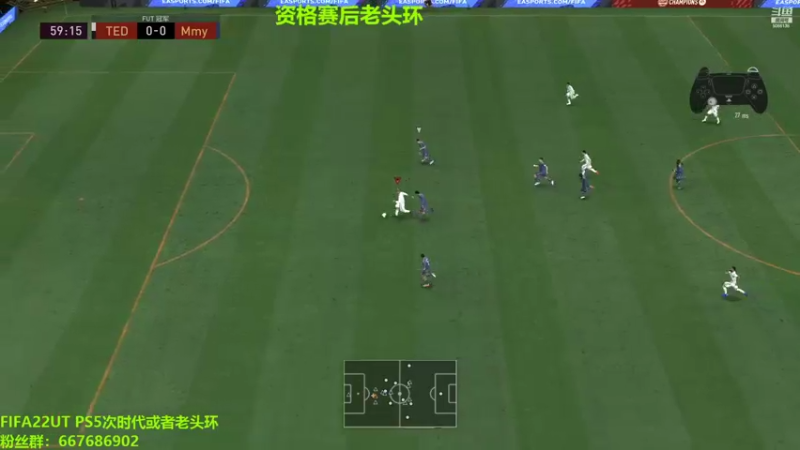 【2022-03-10 19点场】泽元元元元：至尊大罗领衔资格赛！