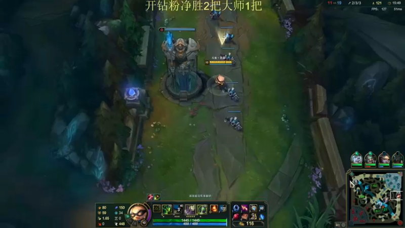 【2022-03-10 15点场】恶霸提莫：时机已到，剑指前10！