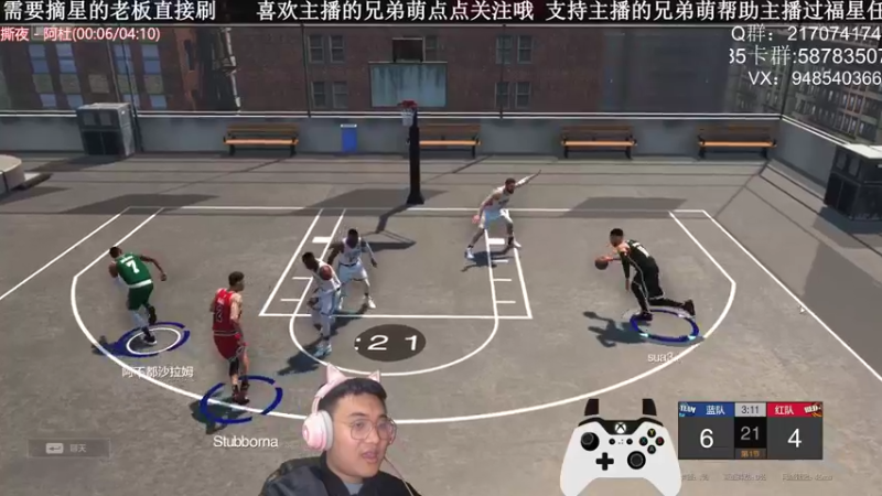 【2022-03-09 22点场】KC丶甜瓜：单排战神:学着点！