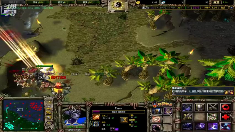 【2022-03-06 07点场】Piano7pink：不好意思，打扰了 4317756