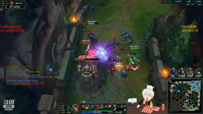 【2022-03-06 20点场】章发财丶：今晚上山打野！