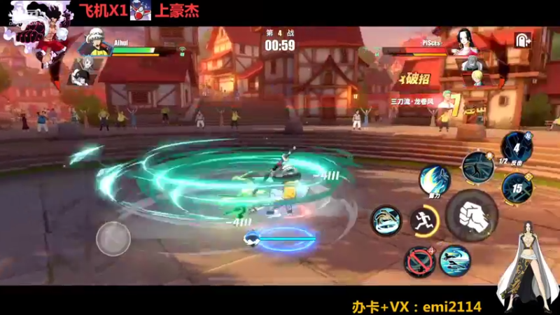 【2022-03-09 20点场】不是老年人：飞机上豪杰 来来来来