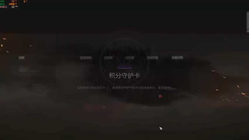 【2022-03-10 09点场】Cpt小醒目：醒目:玩什么捏