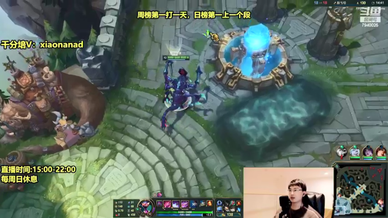 【2022-03-10 16点场】Chogod虫王：虫王：最简单无脑的上分英雄