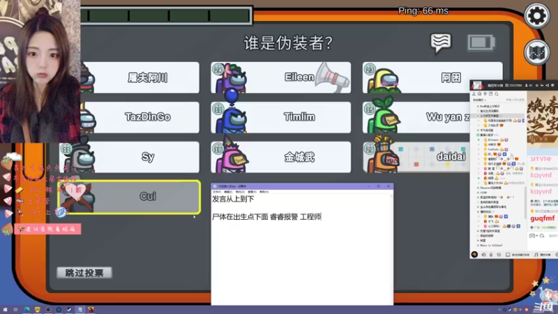 【2022-03-05 22点场】戴戴戴917：时间会回答你.