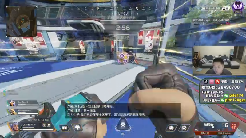 【2022-03-10 00点场】皮特174：打完训练赛玩玩手游