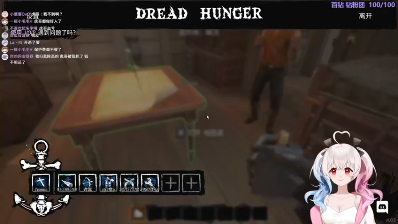 【2022-03-09 21点场】小盒子u：小盒子#喂熊小子