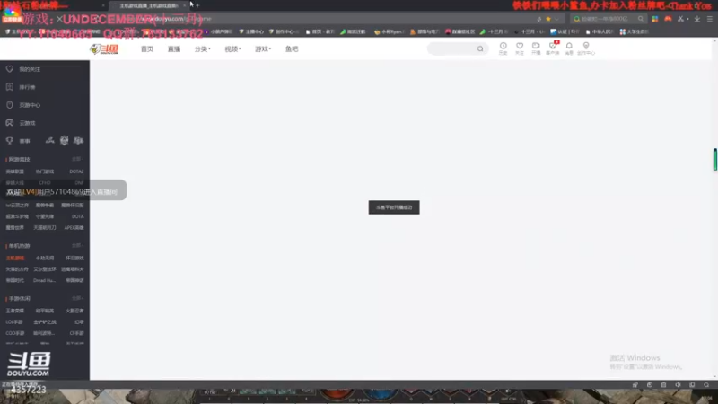 【2022-03-09 16点场】我有吾王之命：【吾王】十三月-真滴快要刷yue了~！