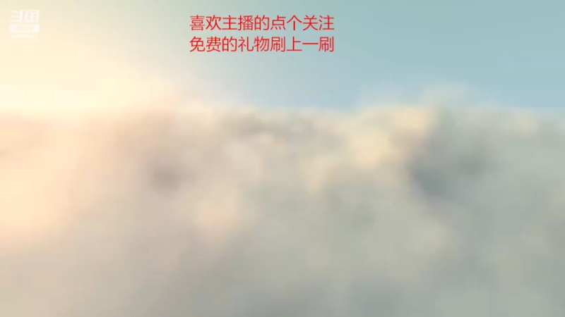 【2022-03-09 12点场】战火互娱丶刀哥：游戏：从军国服二测明天10号开始