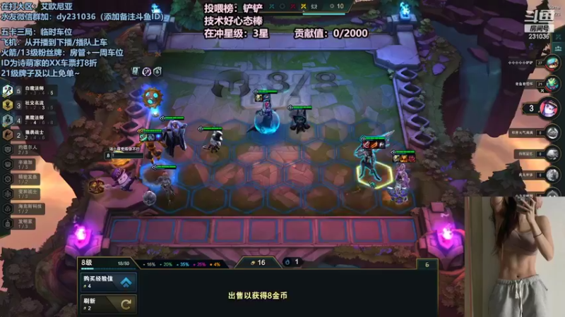 【2022-03-07 02点场】坚强乐观o0诗小萌：最温暖是你的守候