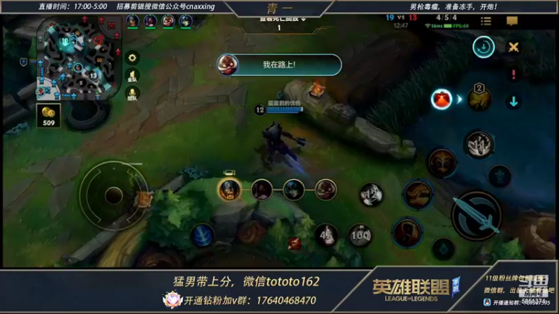 【2022-03-09 01点场】心星丶青一：卧龙凤雏5.0 斗鱼最菜上野