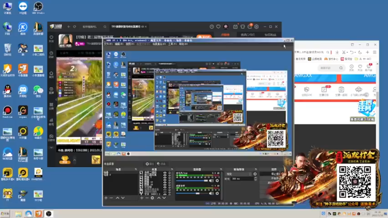 【2022-03-10 19点场】AMG小牧：来晚了~练车~