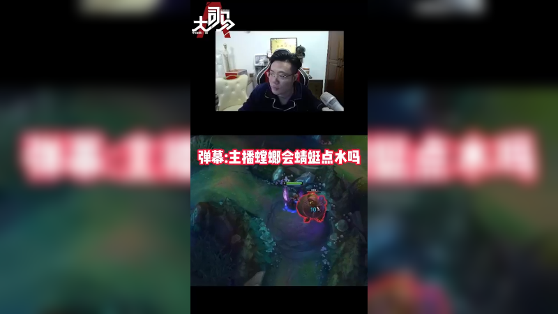 螳螂这个英雄 我到现在还记得当时等待购买和迫不及待冲分的心情