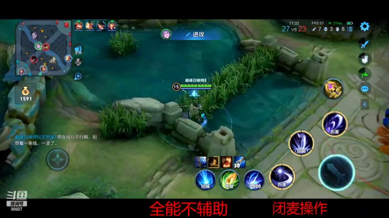 【2022-03-10 19点场】DYG易瞳：巅峰赛2444冲巅峰第一
